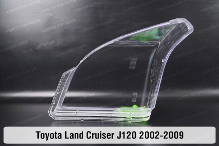 Стекло на фару Toyota Land Cruiser Prado J120 (2002-2009) III поколение правое.
. . фото 3