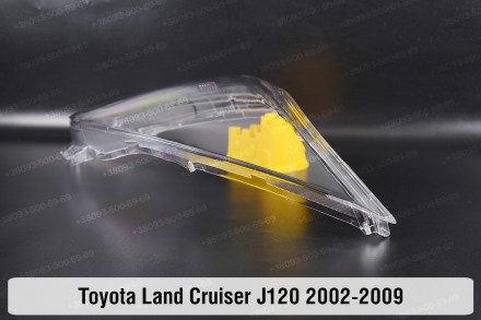 Стекло на фару Toyota Land Cruiser Prado J120 (2002-2009) III поколение правое.
. . фото 5
