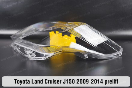 Стекло на фару Toyota Land Cruiser Prado J150 (2009-2013) IV поколение дорестайл. . фото 4