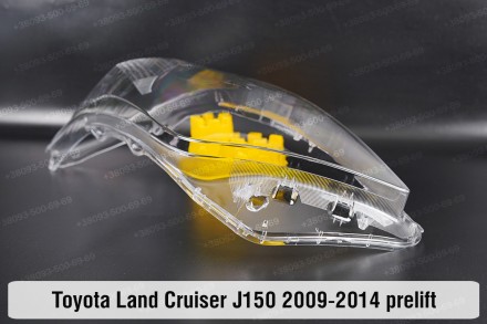 Стекло на фару Toyota Land Cruiser Prado J150 (2009-2013) IV поколение дорестайл. . фото 6
