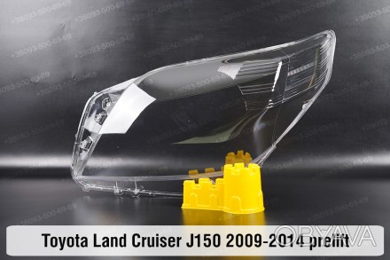 Стекло на фару Toyota Land Cruiser Prado J150 (2009-2013) IV поколение дорестайл. . фото 1