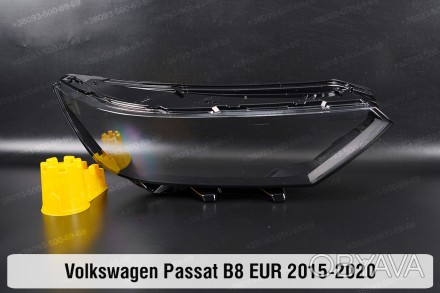 Стекло на фару VW Volkswagen Passat B8 LED EUR (2015-2019) VIII поколение дорест. . фото 1