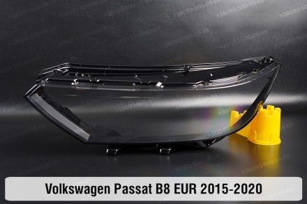 Стекло на фару VW Volkswagen Passat B8 LED EUR (2015-2019) VIII поколение дорест. . фото 2