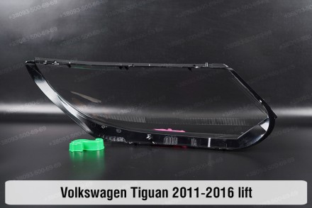 Стекло на фару VW Volkswagen Tiguan (2011-2017) I поколение рестайлинг левое.
В . . фото 3