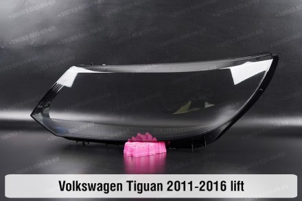 Стекло на фару VW Volkswagen Tiguan (2011-2017) I поколение рестайлинг левое.
В . . фото 2