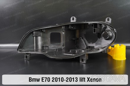 Новый корпус фары BMW X5 E70 Xenon (2010-2013) II поколение рестайлинг левый.
В . . фото 1