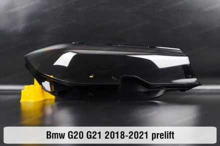 Стекло на фару BMW 3 G20 G21 (2018-2022) VII поколение дорестайлинг правое.
В на. . фото 2