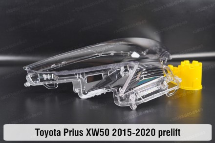 Стекло на фару Toyota Prius XW50 (2015-2018) IV поколение дорестайлинг левое.
В . . фото 6
