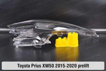 Стекло на фару Toyota Prius XW50 (2015-2018) IV поколение дорестайлинг левое.
В . . фото 4