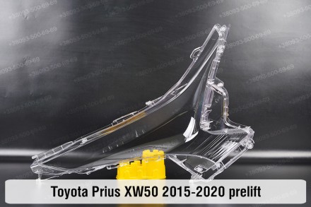 Стекло на фару Toyota Prius XW50 (2015-2018) IV поколение дорестайлинг левое.
В . . фото 3