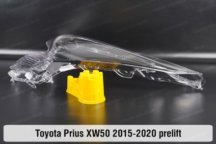 Стекло на фару Toyota Prius XW50 (2015-2018) IV поколение дорестайлинг левое.
В . . фото 7