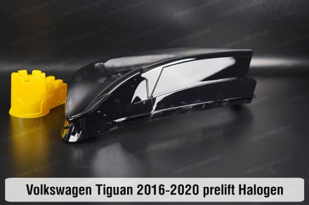 Стекло на фару VW Volkswagen Tiguan Halogen (2016-2020) II поколение дорестайлин. . фото 9
