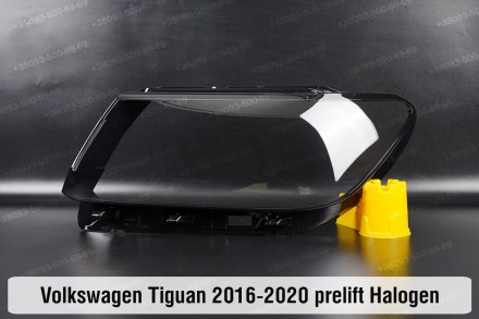 Стекло на фару VW Volkswagen Tiguan Halogen (2016-2020) II поколение дорестайлин. . фото 2