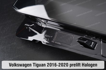 Стекло на фару VW Volkswagen Tiguan Halogen (2016-2020) II поколение дорестайлин. . фото 8