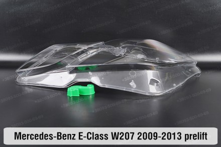Скло на фару Mercedes-Benz E-Class C207 W207 A207 Coupe (2009-2013) дорестайлінг. . фото 8