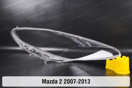 Стекло на фару Mazda 2 DE (2007-2015) III поколение правое.В наличии стекла фар . . фото 3