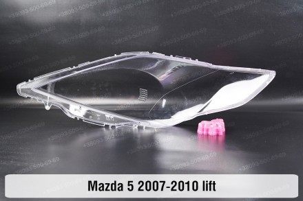 Скло на фару Mazda 5 CR (2007-2011) II покоління рестайлінг праве.У наявності ск. . фото 3