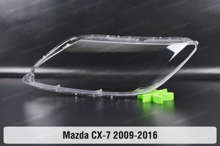Стекло на фару Mazda CX-7 (2006-2012) левое.В наличии стекла фар для следующих а. . фото 2