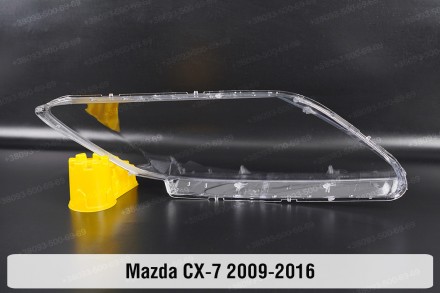 Стекло на фару Mazda CX-7 (2006-2012) левое.В наличии стекла фар для следующих а. . фото 3