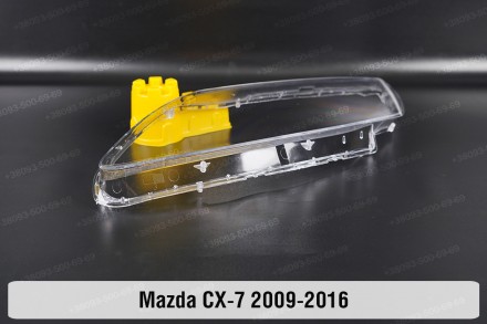 Стекло на фару Mazda CX-7 (2006-2012) левое.В наличии стекла фар для следующих а. . фото 7