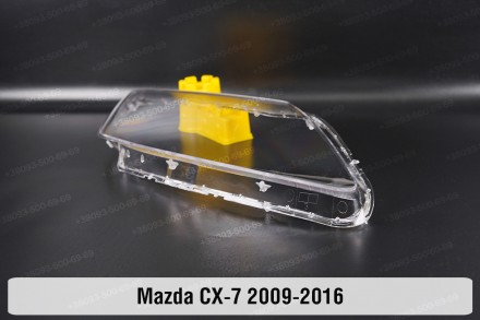Стекло на фару Mazda CX-7 (2006-2012) правое.В наличии стекла фар для следующих . . фото 8