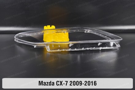 Стекло на фару Mazda CX-7 (2006-2012) правое.В наличии стекла фар для следующих . . фото 10