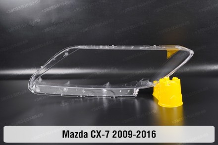 Стекло на фару Mazda CX-7 (2006-2012) правое.В наличии стекла фар для следующих . . фото 3