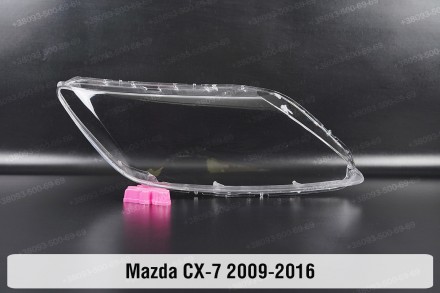Стекло на фару Mazda CX-7 (2006-2012) правое.В наличии стекла фар для следующих . . фото 2