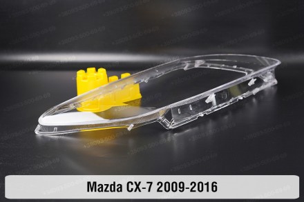 Стекло на фару Mazda CX-7 (2006-2012) правое.В наличии стекла фар для следующих . . фото 4