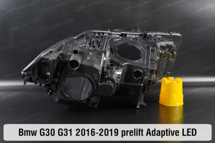 Новый корпус фары BMW 5 G30 G31 Adaptive LED (2016-2020) VII поколение дорестайл. . фото 6