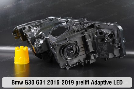 Новый корпус фары BMW 5 G30 G31 Adaptive LED (2016-2020) VII поколение дорестайл. . фото 11