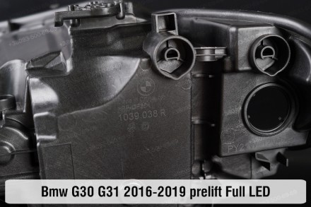 Новый корпус фары BMW 5 G30 G31 Full LED (2016-2020) VII поколение дорестайлинг . . фото 3