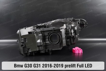Новый корпус фары BMW 5 G30 G31 Full LED (2016-2020) VII поколение дорестайлинг . . фото 11
