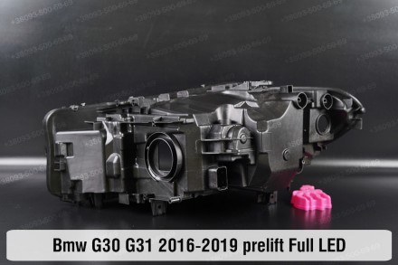 Новый корпус фары BMW 5 G30 G31 Full LED (2016-2020) VII поколение дорестайлинг . . фото 4