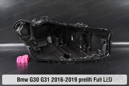 Новый корпус фары BMW 5 G30 G31 Full LED (2016-2020) VII поколение дорестайлинг . . фото 1