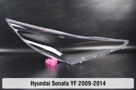 Стекло на фару Hyundai Sonata YF (2009-2014) VI поколение левое.В наличии стекла. . фото 7