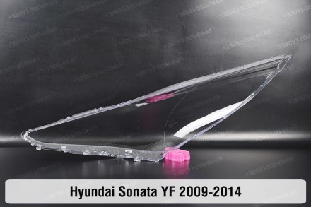 Стекло на фару Hyundai Sonata YF (2009-2014) VI поколение правое.В наличии стекл. . фото 3