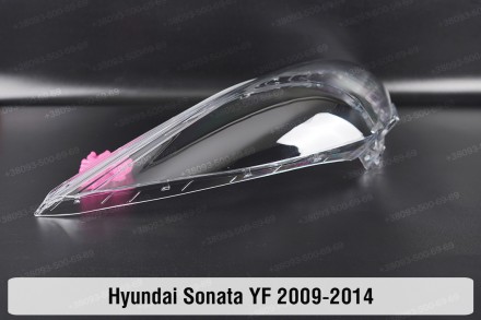 Стекло на фару Hyundai Sonata YF (2009-2014) VI поколение правое.В наличии стекл. . фото 4