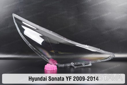 Стекло на фару Hyundai Sonata YF (2009-2014) VI поколение правое.В наличии стекл. . фото 1