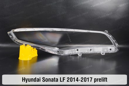 Стекло на фару Hyundai Sonata LF (2014-2017) VII поколение дорестайлинг левое.В . . фото 3