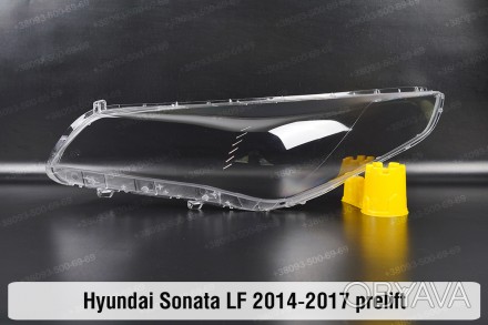 Стекло на фару Hyundai Sonata LF (2014-2017) VII поколение дорестайлинг левое.В . . фото 1