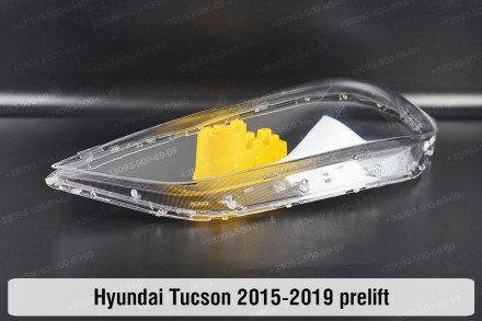 Стекло на фару Hyundai Tucson TL (2015-2019) III поколение дорестайлинг левое.
В. . фото 7