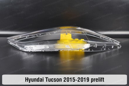 Стекло на фару Hyundai Tucson TL (2015-2019) III поколение дорестайлинг левое.
В. . фото 8