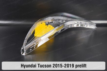 Стекло на фару Hyundai Tucson TL (2015-2019) III поколение дорестайлинг левое.
В. . фото 5