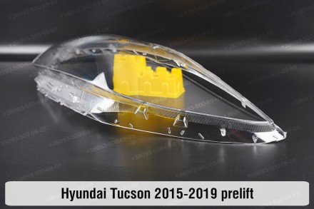 Стекло на фару Hyundai Tucson TL (2015-2019) III поколение дорестайлинг левое.
В. . фото 9