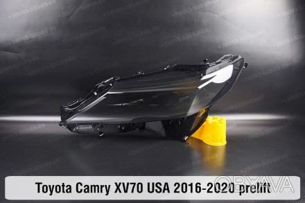 Скло на фару Toyota Camry XV70 LED USA (2017-2022) 3 полоски VIII покоління ліве. . фото 1