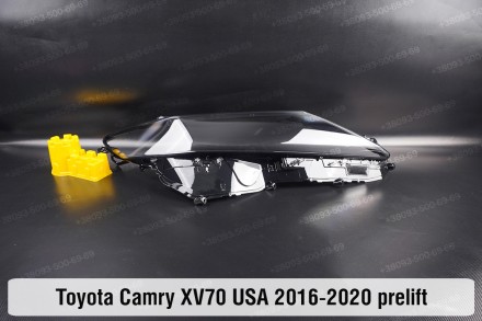 Стекло на фару Toyota Camry XV70 LED USA (2017-2022) 3 полоски VIII поколение пр. . фото 7
