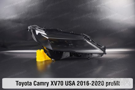 Стекло на фару Toyota Camry XV70 LED USA (2017-2022) 3 полоски VIII поколение пр. . фото 1