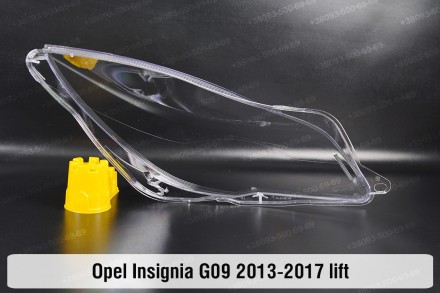 Стекло на фару Opel Insignia G09 (2013-2017) I поколение рестайлинг левое.В нали. . фото 3
