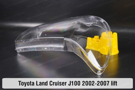 Скло на фару Toyota Land Cruiser J100 (2002-2007) X покоління 2 рестайлінг праве. . фото 5